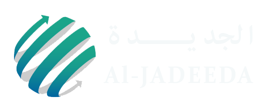 Al-Jadeeda Company for Importing Foodstuffs